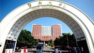 Jinan University